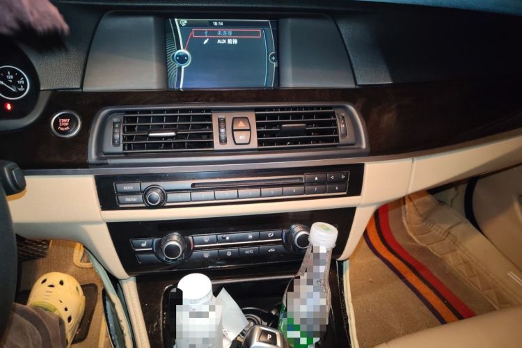 Used BMW 5 Series 2012 523Li Leading Model Audio And AC Panel