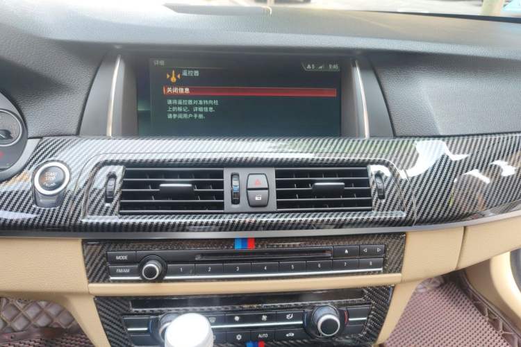 Used BMW 5 Series 2012 520Li Elegant Edition Audio And AC Panel
