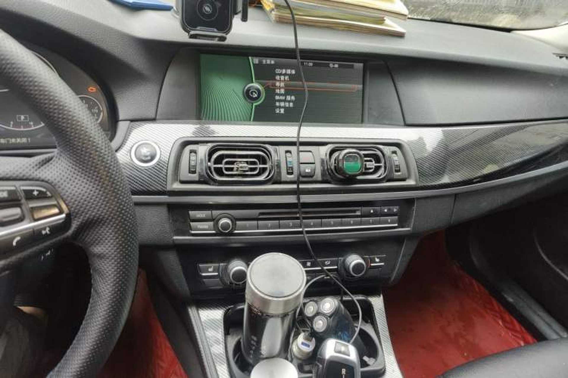 Used BMW 5 Series 2012 523Li Leading Model Audio And AC Panel