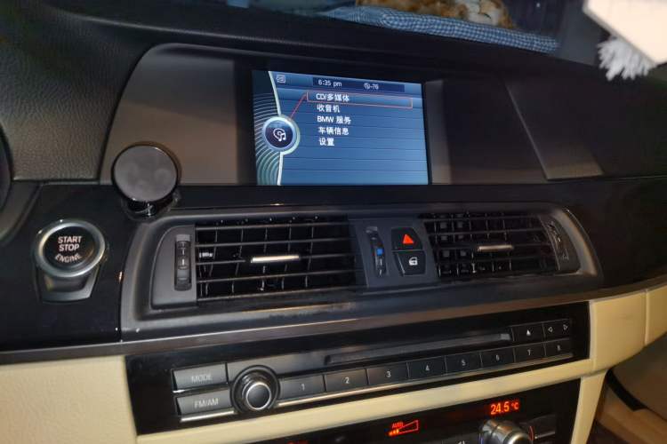 Used BMW 5 Series 2012 520Li Elegant Edition Audio And AC Panel