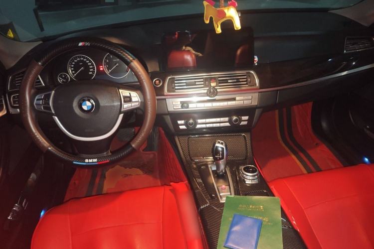 Used BMW 5 Series 2012 523Li Luxury Model Center Console