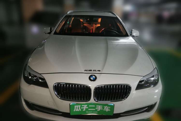 Used BMW 5 Series 2012 530i Sport Touring Front