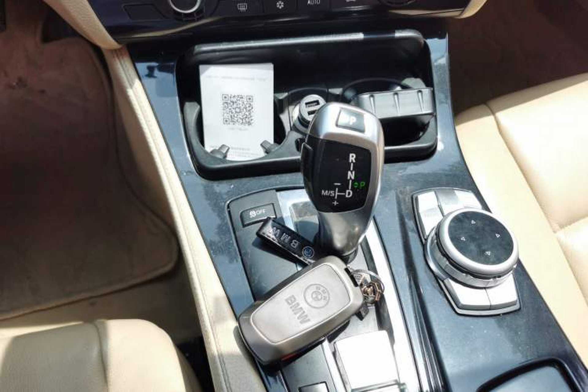 Used BMW 5 Series 2012 520Li Elegant Edition Gear Lever