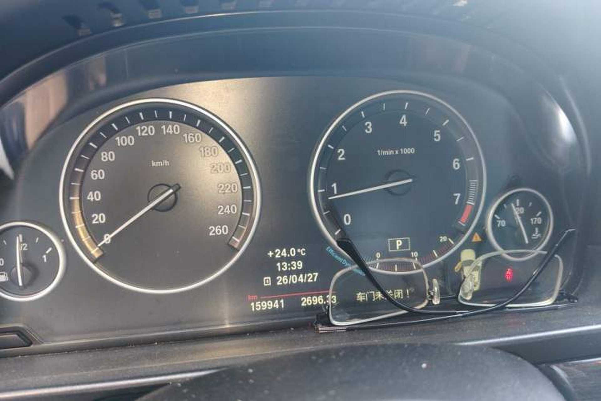 Used BMW 5 Series 2012 535Li Leading Model Instrument Cluster