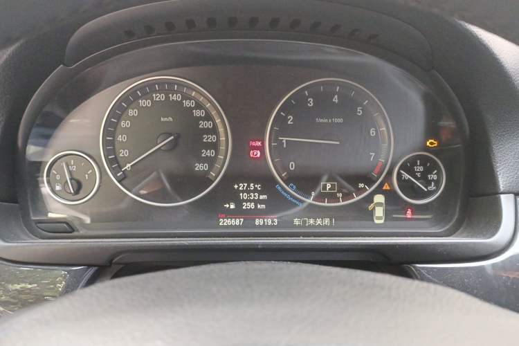 Used BMW 5 Series 2012 520Li Elegant Edition Instrument Cluster
