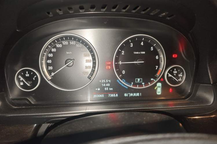 Used BMW 5 Series 2012 523Li Luxury Model Instrument Cluster