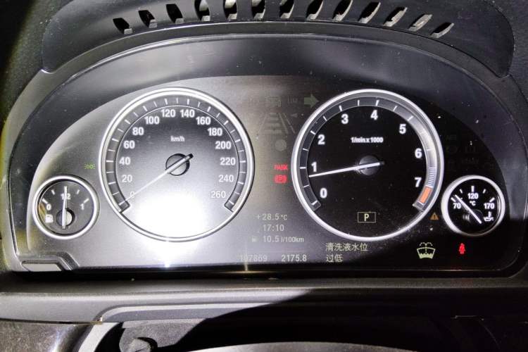 Used BMW 5 Series 2012 523Li Leading Model Instrument Cluster