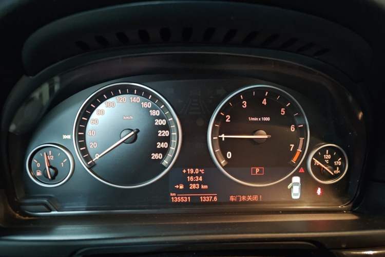 Used BMW 5 Series 2012 520Li Elegant Edition Instrument Cluster