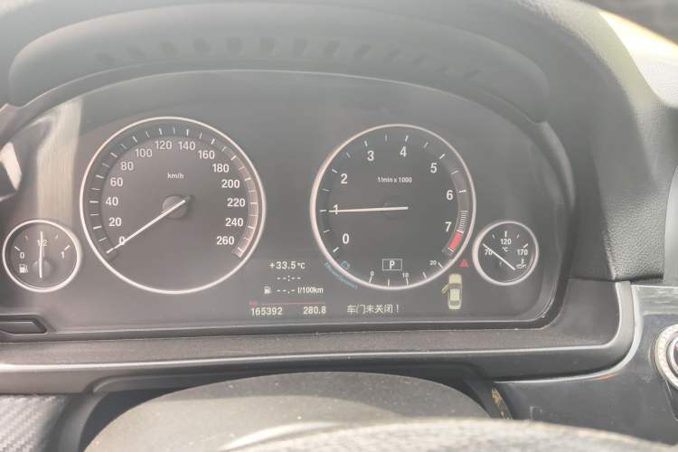 Used BMW 5 Series 2012 520Li Elegant Edition Instrument Cluster