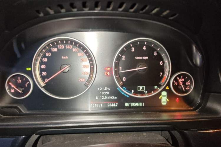 Used BMW 5 Series 2012 520Li Elegant Edition Instrument Cluster