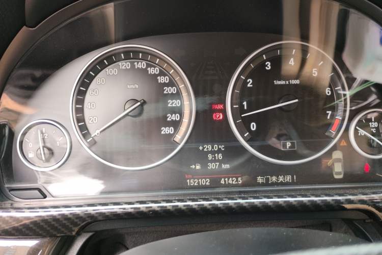 Used BMW 5 Series 2012 523Li Luxury Model Instrument Cluster