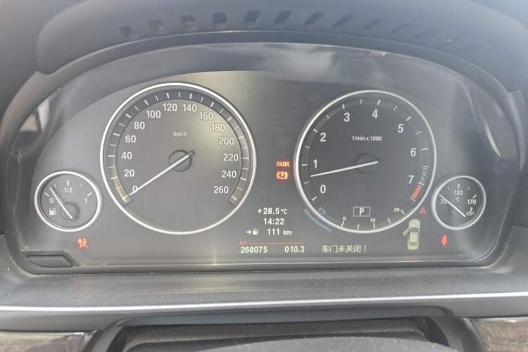 Used BMW 5 Series 2012 523Li Luxury Model Instrument Cluster