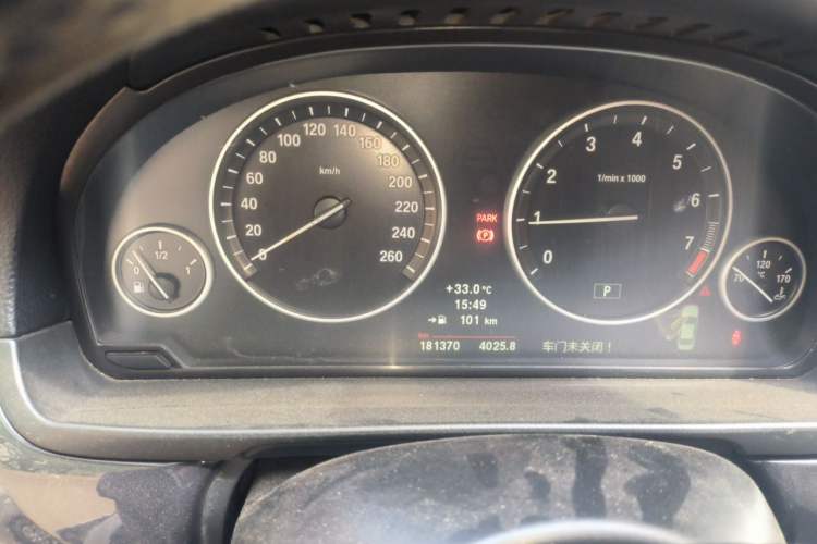 Used BMW 5 Series 2012 520Li Elegant Edition Instrument Cluster