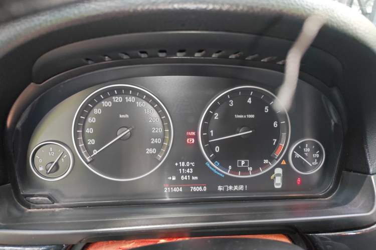 Used BMW 5 Series 2012 520Li Elegant Edition Instrument Cluster