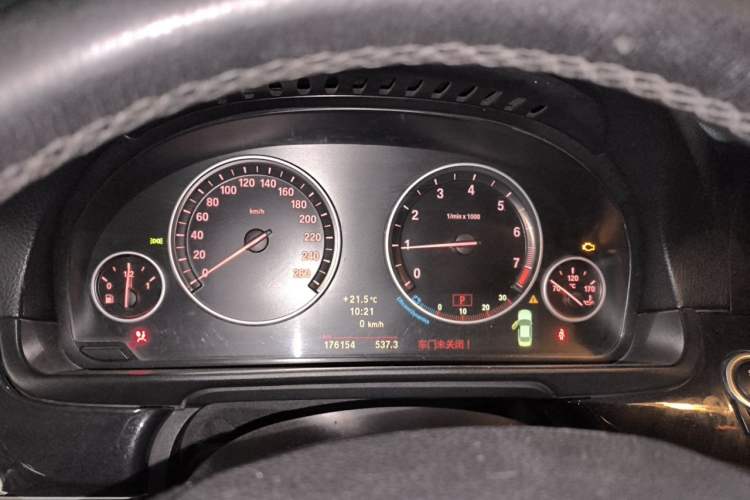 Used BMW 5 Series 2012 520Li Elegant Edition Instrument Cluster