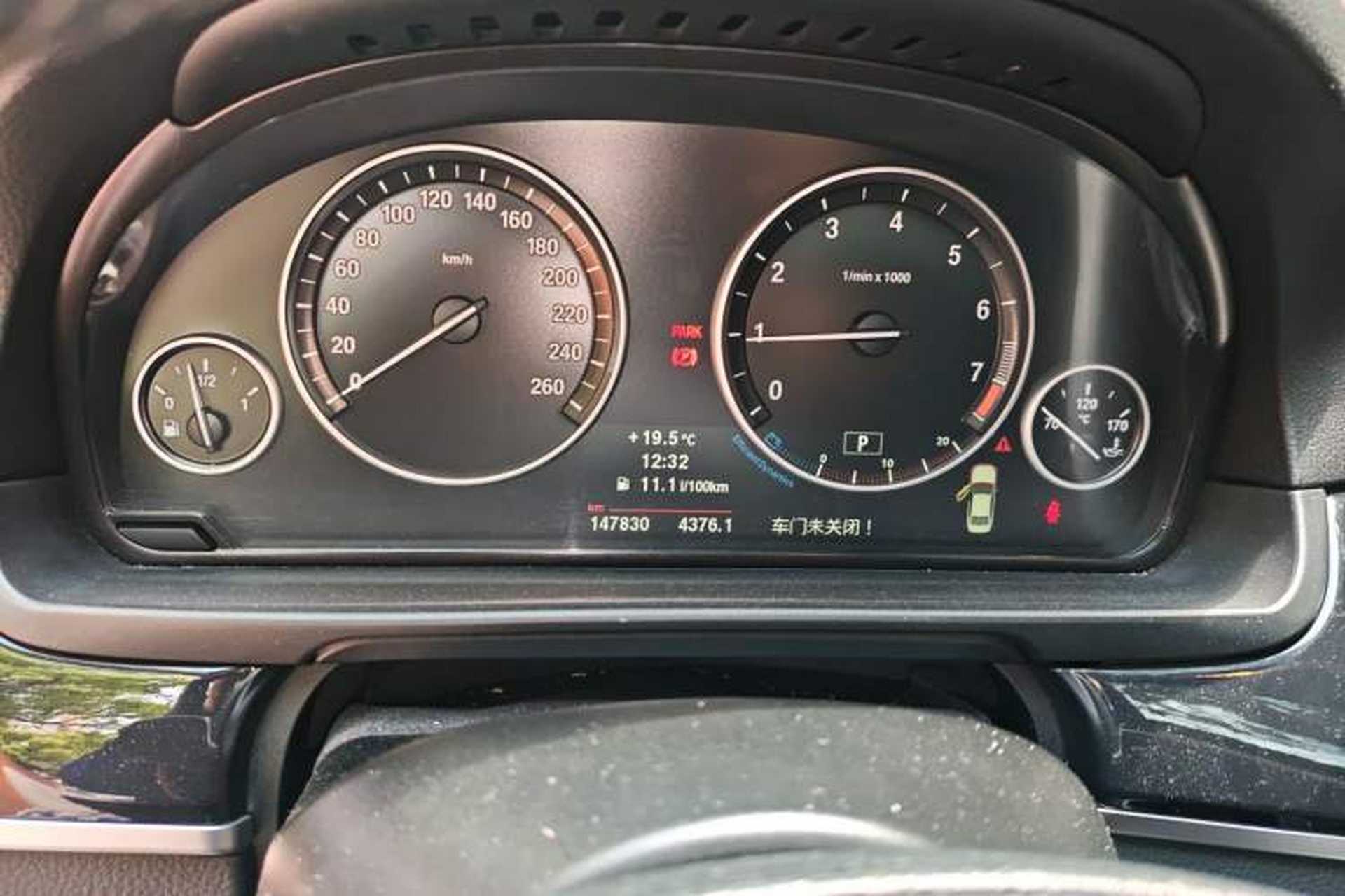Used BMW 5 Series 2012 520Li Elegant Edition Instrument Cluster