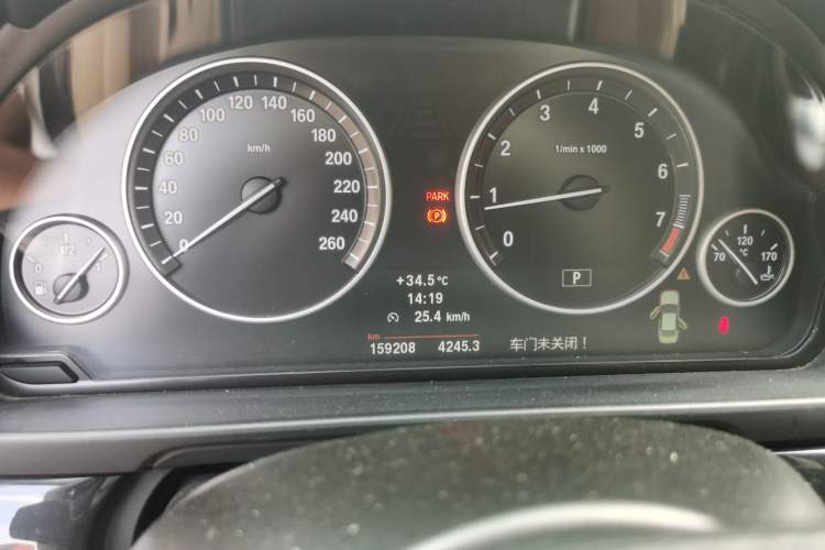 Used BMW 5 Series 2012 520Li Elegant Edition Instrument Cluster