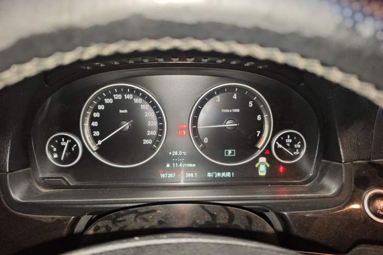 Used BMW 5 Series 2012 523Li Luxury Model Instrument Cluster