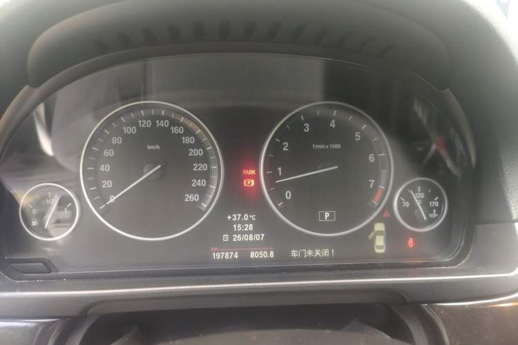 Used BMW 5 Series 2012 523Li Luxury Model Instrument Cluster