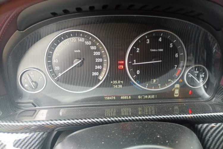 Used BMW 5 Series 2012 523Li Luxury Model Instrument Cluster