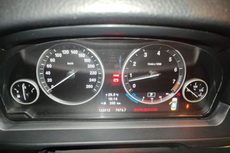 Used BMW 5 Series 2012 523Li Leading Model Instrument Cluster