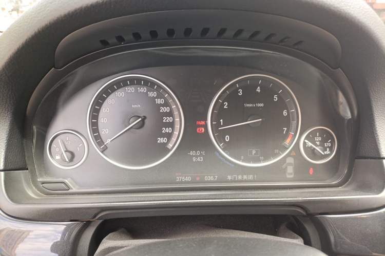 Used BMW 5 Series 2012 520Li Elegant Edition Instrument Cluster