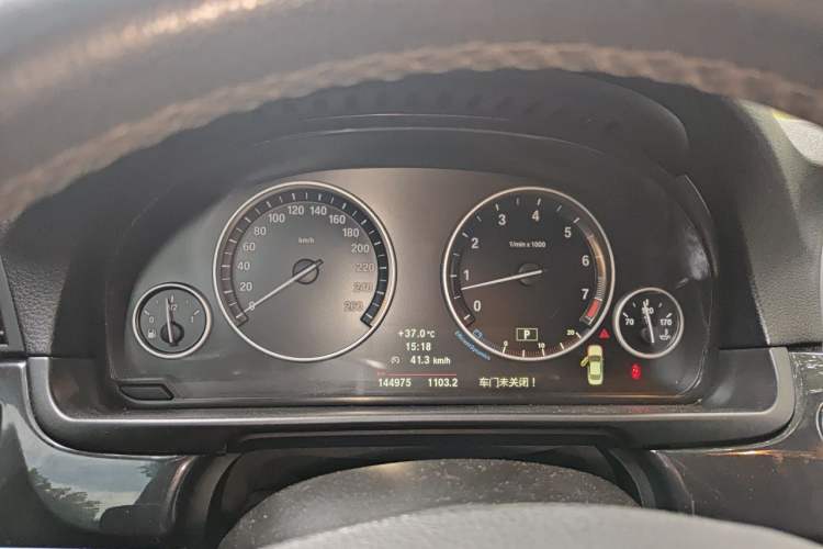 Used BMW 5 Series 2012 520Li Elegant Edition Instrument Cluster