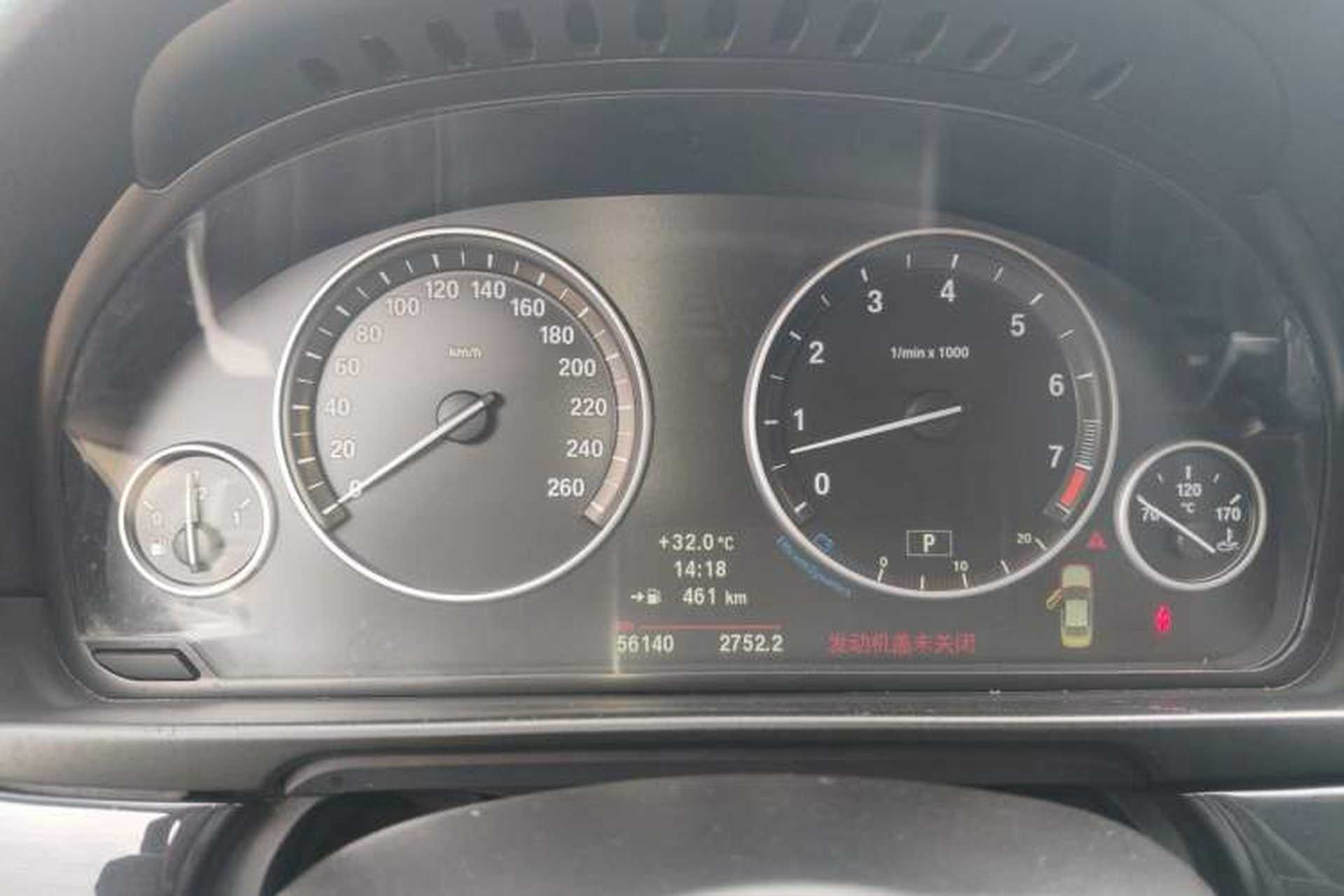 Used BMW 5 Series 2012 520Li Elegant Edition Instrument Cluster