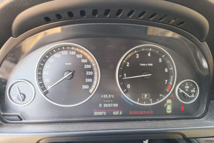 Used BMW 5 Series 2012 523Li Luxury Model Instrument Cluster