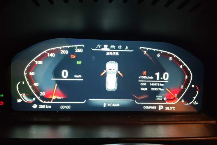 Used BMW 5 Series 2012 523Li Luxury Model Instrument Cluster