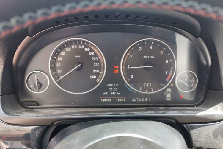 Used BMW 5 Series 2012 520Li Elegant Edition Instrument Cluster