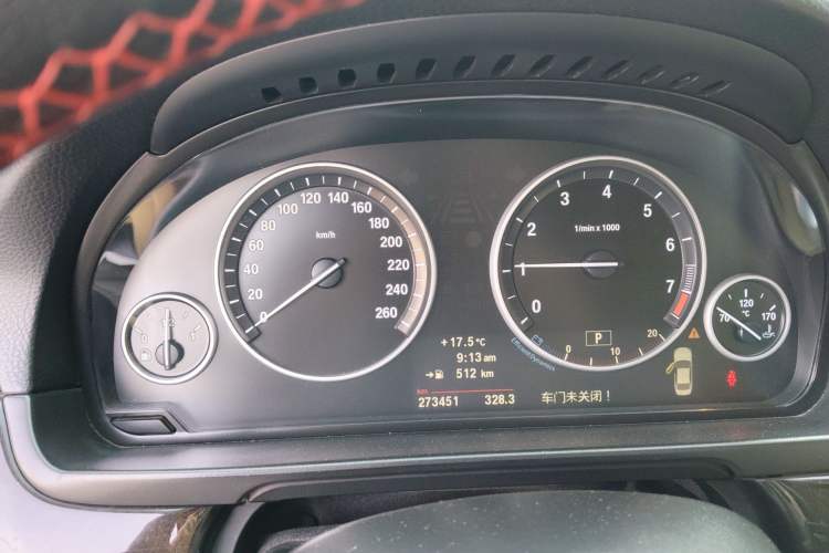 Used BMW 5 Series 2012 523Li Luxury Model Instrument Cluster