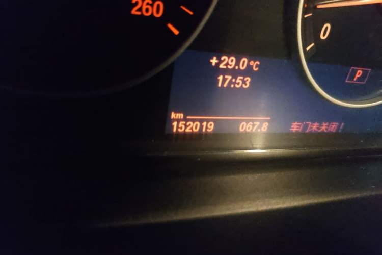 Used BMW 5 Series 2012 523Li Luxury Model Odometer Close Up