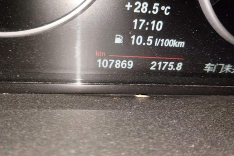 Used BMW 5 Series 2012 523Li Leading Model Odometer Close Up