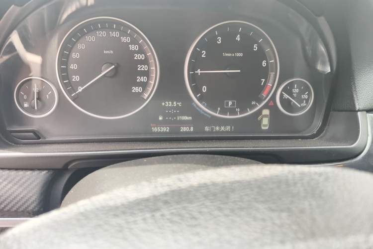 Used BMW 5 Series 2012 520Li Elegant Edition Odometer Close Up