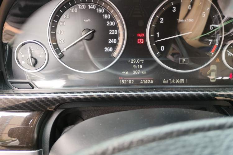 Used BMW 5 Series 2012 523Li Luxury Model Odometer Close Up