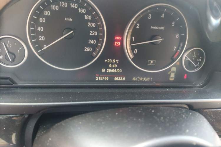 Used BMW 5 Series 2012 523Li Leading Model Odometer Close Up