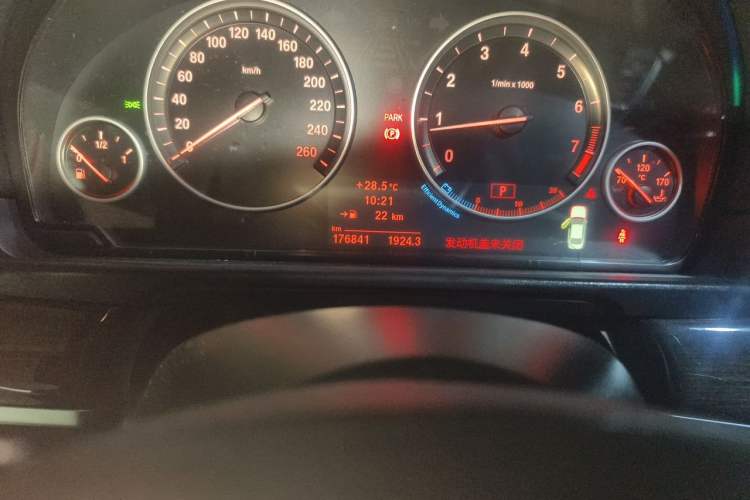 Used BMW 5 Series 2012 535Li Leading Model Odometer Close Up