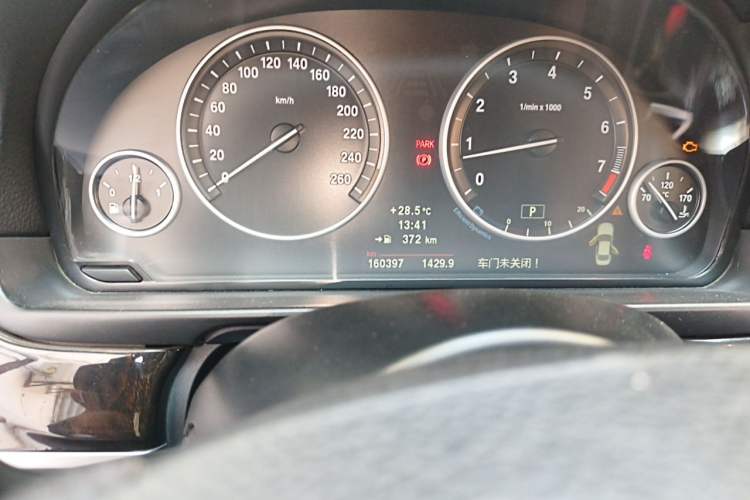 Used BMW 5 Series 2012 523Li Luxury Model Odometer Close Up