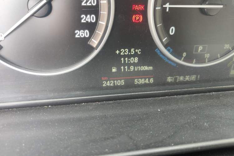 Used BMW 5 Series 2012 530i Sport Touring Odometer Close Up