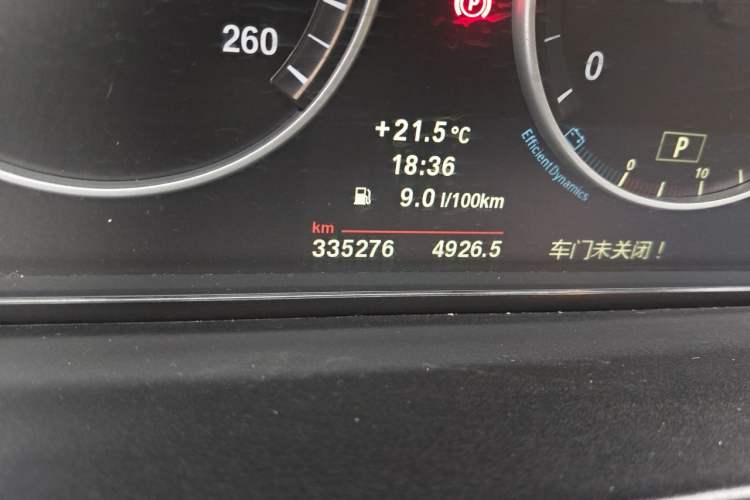 Used BMW 5 Series 2012 523Li Luxury Model Odometer Close Up