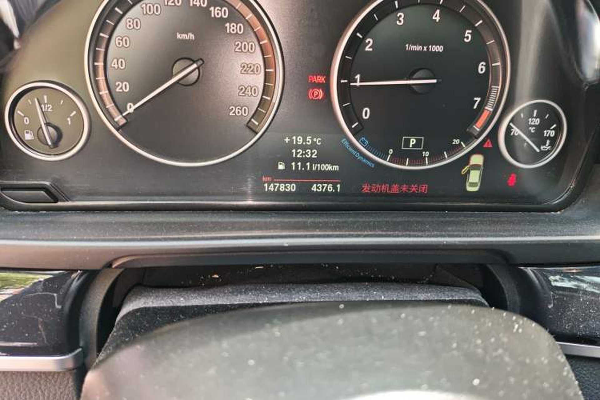 Used BMW 5 Series 2012 520Li Elegant Edition Odometer Close Up