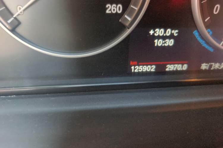 Used BMW 5 Series 2012 523Li Luxury Model Odometer Close Up