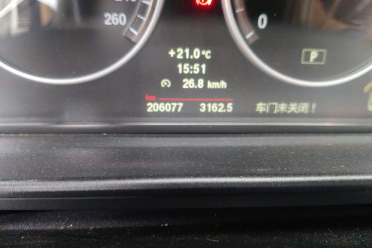 Used BMW 5 Series 2012 523Li Luxury Model Odometer Close Up