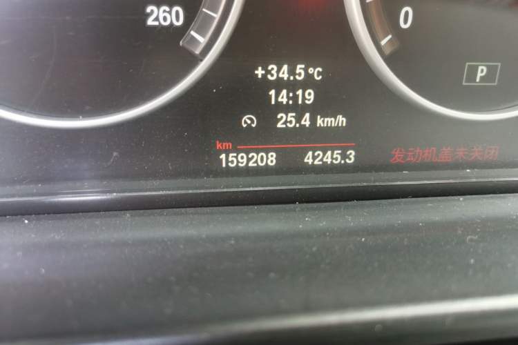 Used BMW 5 Series 2012 520Li Elegant Edition Odometer Close Up