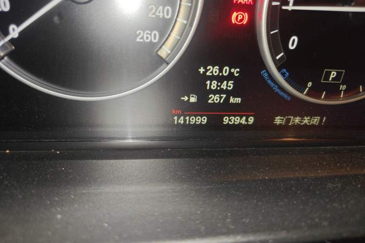 Used BMW 5 Series 2012 523Li Leading Model Odometer Close Up