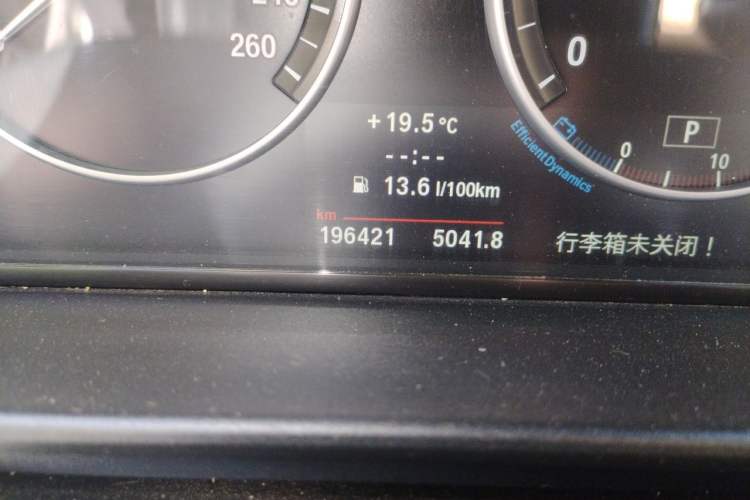 Used BMW 5 Series 2012 523Li Luxury Model Odometer Close Up