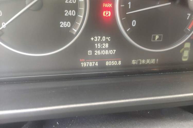 Used BMW 5 Series 2012 523Li Luxury Model Odometer Close Up