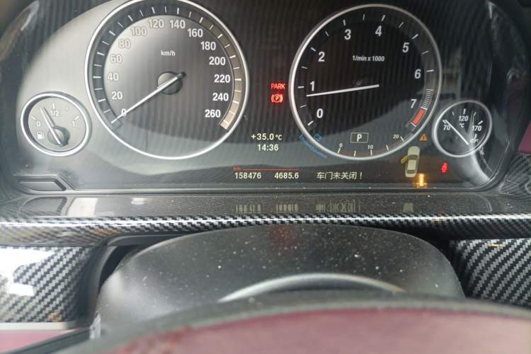 Used BMW 5 Series 2012 523Li Luxury Model Odometer Close Up