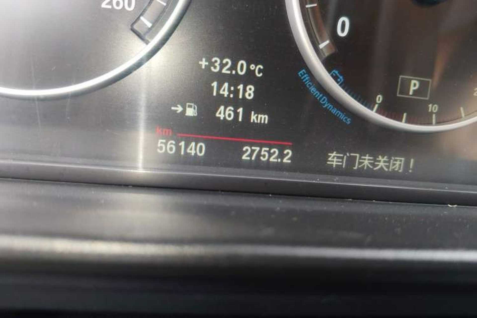 Used BMW 5 Series 2012 520Li Elegant Edition Odometer Close Up